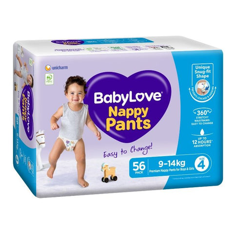 BABYLOVE NAPPY PANTS TODDLER 2 X 56'S