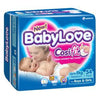 BABYLOVE COSIFIT NEWBORN NAPPIES 2X 54 PKT CTN 108